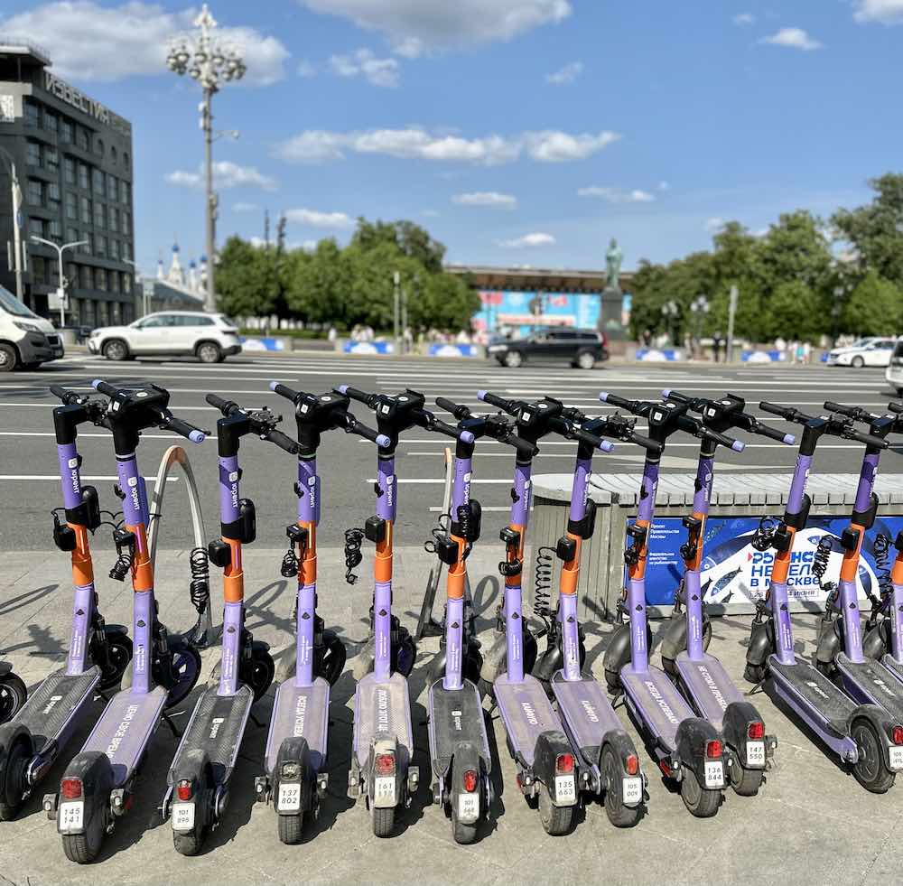 zinc travel scooter